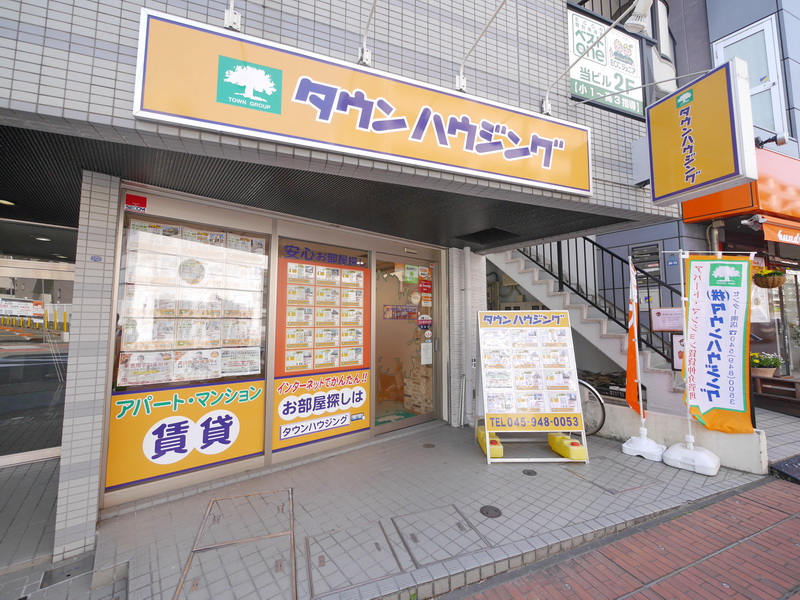 センター南店
