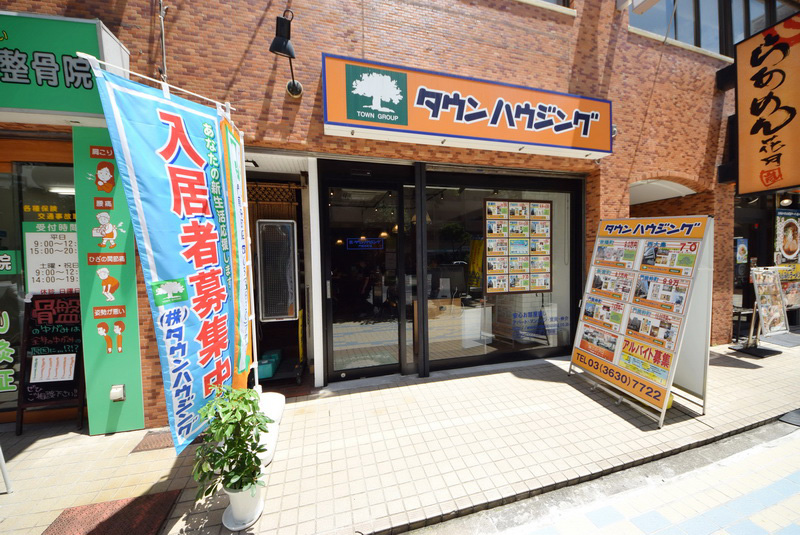 門前仲町店