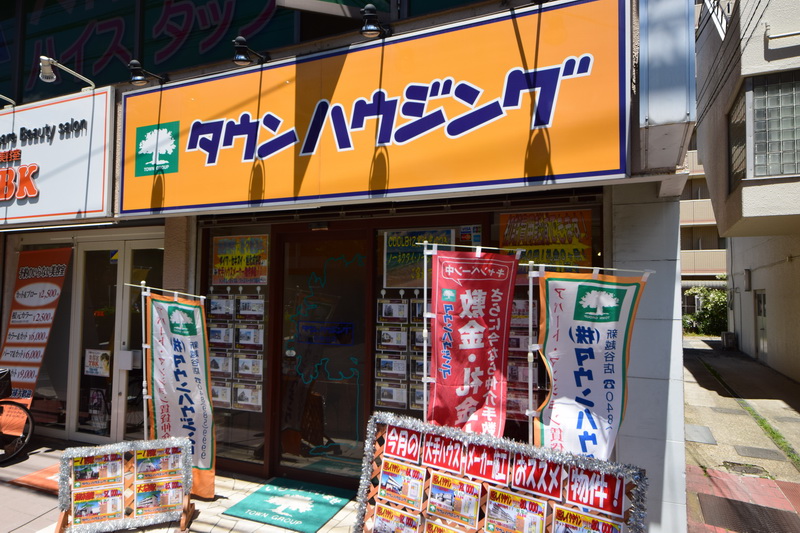 新越谷店