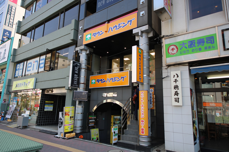 巣鴨店