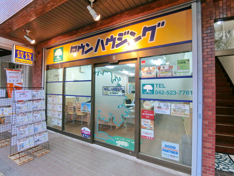 立川店