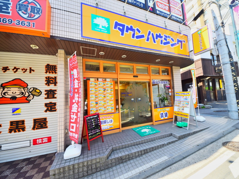 戸塚店